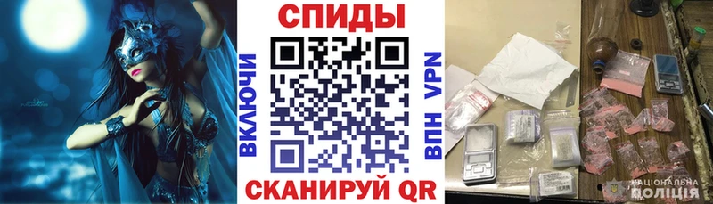 MEGA tor  Малмыж  АМФЕТАМИН 98% 