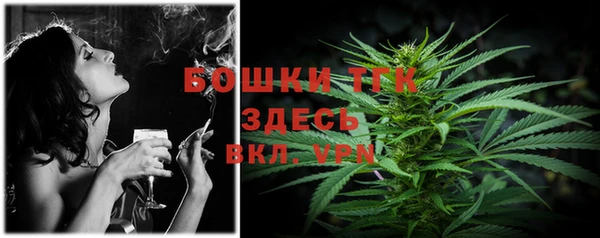 кокаин колумбия Арсеньев