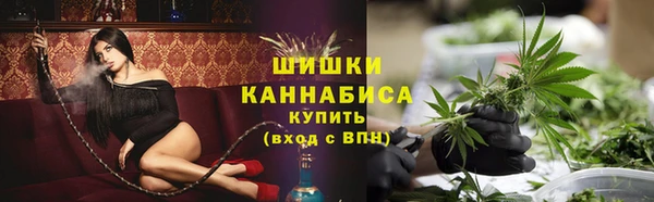 кокаин колумбия Арсеньев