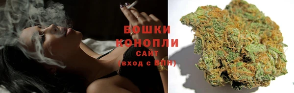 мефедрон мука Армянск