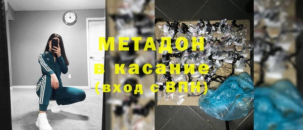 героин Баксан