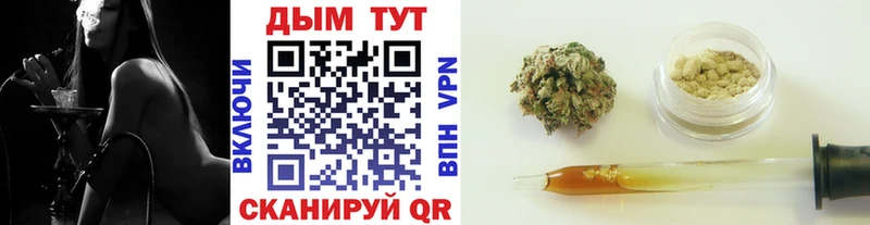 Бошки марихуана тримм  сколько стоит  Малмыж 